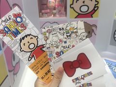 -首开·龙湖成都西宸天街