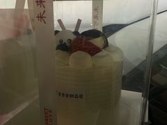 -青青家甜品店(邵家桥小区店)