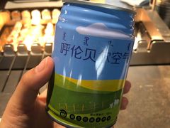 -很久以前羊肉串(昌里路三钢里店)