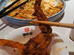 -渝蛙馆(新百店)