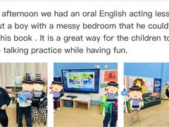 -海富新里城幼儿园