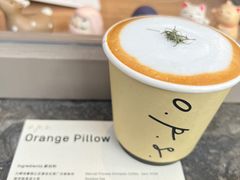 -O.P.S. CAFE