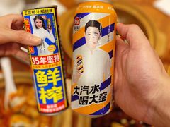 -彧玖食坊·川式砂锅酒馆(成山路店)