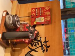 -久藏·横膈膜烧肉·酒场(江汉路店)