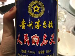 -麦尔餐厅(仁恒美林郡店)