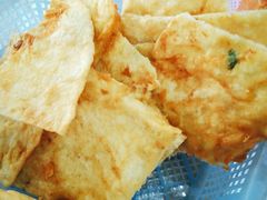 葱油饼-逍遥镇刘相五胡辣汤豆沫馆(康复中街店)