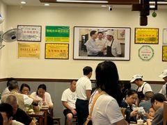 -蒋家肠旺面馆老店(合群路店)