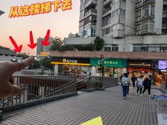 -坑口(地铁站)