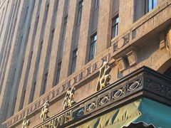 -上海和平饭店 Fairmont Peace Hotel