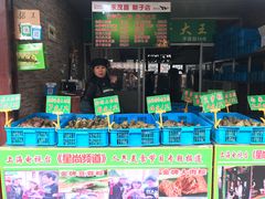 -召稼楼永茂昌粽子大王