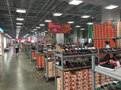 -上品折扣(回龙观店)