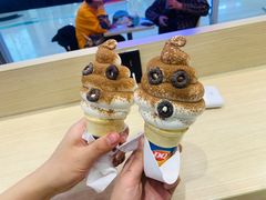 -DQ·蛋糕·冰淇淋(湖景东路店)