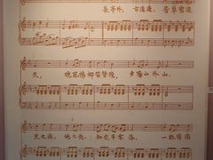-李叔同故居纪念馆