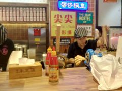 -美芝莲(领展购物广场中关村店)