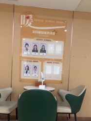 -南京康美美容医院·旗舰店