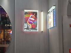 -DQ·蛋糕·冰淇淋(五角场万达店)
