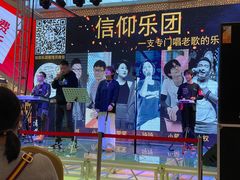 -高新活力汇Vitality