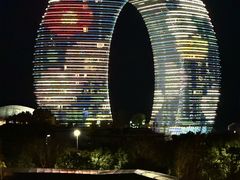 -南太湖山庄·四季轩&国风堂中餐厅