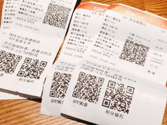 -CGV影城(新都心IMAX店)