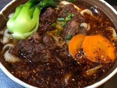 麻辣牛肉面-好嫂子酱猪手•农家菜(蒲黄榆店)