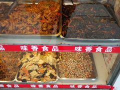 -味香鸭子店(汉口西路店)
