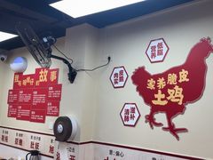 -明姨仔潮汕美食·碳炉猪脚·汕尾牛腩饭·起片鸡煲(起义路店)