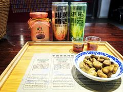 -中国黄酒博物馆