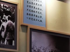 -南泥湾风景区