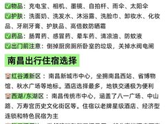 -小吴水煮(羊子巷店)