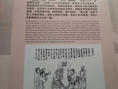 -中国客家博物馆