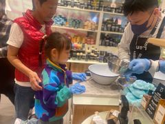 -LUSH(威尼斯人店)