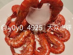 -幸运楼(北京路店)