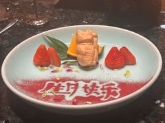 -然锅料理