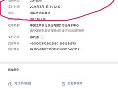 -七台河福临大碗麻辣烫