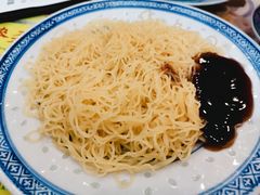 -麦奀云吞面世家(佐敦店)