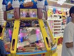 -大玩家(平江万达店)