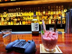 -BAR ICHIKURA