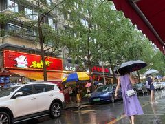 -奎星楼街