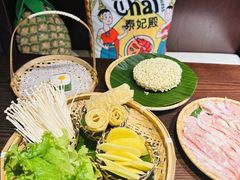 -泰妃殿(武汉首店)