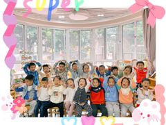 -徐汇区陇龙幼稚园