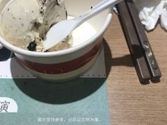 -大渔铁板烧(花园道店)
