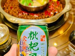 -枇杷园食为鲜火锅(南山店)