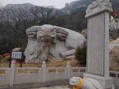 -青岛崂山太清宫