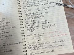 -扬格外语学校(芝罘校区)