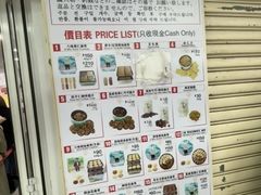 -珍妮曲奇聪明小熊(尖沙咀店)