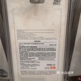 手机配件☞名创优品