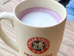 紫薯拿铁-Maan coffee漫咖啡(1905店)