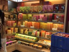 -咀香园饼家(大三巴店)