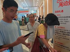 -凯德MALL(望京店)