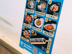 -许妈妈餐厅烤肉烧烤家常菜(明润广场店)
